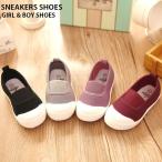 スリッポン キッズ スニーカー シューズ 靴 上履き おしゃれ 女の子 男の子 子供 子ども 子供靴 子ども靴 子供用 こども キッズ靴 無地 キャンバス素材 新作 無