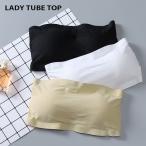 レディース チューブトップ ベアトップ ブラトップ カップ付き ブラジャー ストラップレス ホック付き 下着 インナー ネコポス送料無料 あすつく 売れ筋