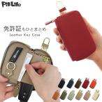  key case smart key card inserting leather 5 ream hook | name inserting car house key storage men's lady's multifunction high capacity largish lovely sombreness 