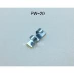 ピタック　ステッカー　PW-20（M箱）