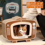  кошка коготь .. кошка. коготь .. кошка коготь точить картон bed кошка картон house .... коготь .. house коготь .. сиденье кошка для коготь .. кошка сопутствующие товары телевизор одиночный товар 