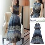 マキシワンピ 一枚で気楽 夏 ノースリーブ マキシワンピース