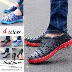 軽量 サンダル メンズ スリッポン メッシュ おしゃれ