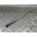  гидро хром motor для болт *175mm