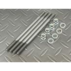  гидро насос head болт с двойной резьбой 4шт.@*2 комплект maru zoki насос head для Impala / Cadillac brougham / Caprice 