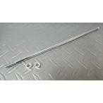  гидро задний plate для хром длинный болт &amp; гайка 4шт.@* бак фиксация задний plate аппаратное обеспечение aluminium блок 