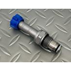  гидро rez самосвал картридж новый товар *Red*s самосвал клапан(лампа) 