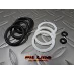 ADEX ADELe- Dex e- Dell квадратное уплотнительное кольцо комплект гидро уплотнительное кольцо квадратное -