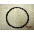  гидро бак уплотнительное кольцо 4 шт постоянный блок для OG HOPPER/Reds/ShowTime/Homies/ черный Magic постоянный размер блок .