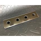  гидро панель с переключателем 4 отверстие нержавеющая сталь полировка держатель plate пневматическая подвеска 4 дыра Impala brougham Town Car и т.п. 