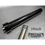  гидро fato черный цилиндр 10inc усиленный вал модель 2 шт Impala / Cadillac / Town Car / Lowrider 