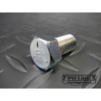  цилиндр болт 1 дюймовый новый товар 1/2-20 25.4mm гидро 