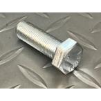  цилиндр болт 1.5 дюймовый новый товар 2 шт 1/2-20 38mm гидро 