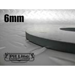 6mm пончики гидро цилиндр fato размер для 2 шт Impala / Cadillac / Town Car / bell воздушный brougham Monte Carlo Lowrider 