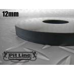 12mm пончики 2 шт гидро цилиндр fato размер для Impala / Cadillac / Town Car / bell воздушный brougham Lowrider 