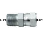 3/8-3/8 вертлюг распорка фитинг гидро 