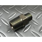 3/8-1/2 распорка фитинг гидро 