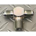 #6-3/8-#6 Tee фитинг гидро 