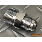 #6-3/8 распорка фитинг хромированный 2 шт * гидро Lowrider Impala Cadillac brougham 