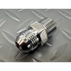 #8-3/8 распорка фитинг хромированный * гидро Lowrider Impala Cadillac brougham 