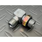 8Boss-3/8 90° фитинг патрубок гидро 