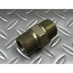 3/4 распорка фитинг гидро 