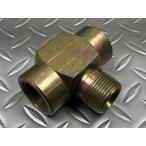 3/4 женский -3/4 мужской -3/4 женский Tee фитинг гидро 