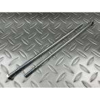 1/4-20 8 дюймовый болт (200mm) 2 шт * гидро длинный motor для болт 