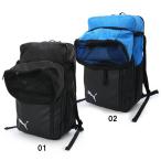 PUMA( Puma ) Junior рюкзак (30L) футбол сумка * кейс Day Pack * рюкзак 090107