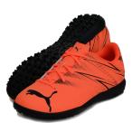 プーマ PUMA  アタッカント TT JR  ジュニア サッカートレーニングシューズ  25SS (107481-14)