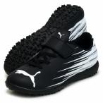 プーマ PUMA  アタッカント 2 TT  V JR  ジュニア サッカートレーニングシューズ  25FW (108499-01)