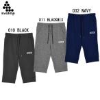 FINEジャージDRY7分パンツ  svolme スボルメ サッカー フットサル ウェア 七分丈パンツ 21SS（1211-85302）