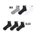 sborumesvolme 3P носки футбол футзал одежда носки носки 22SS(1221-93822)