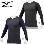  Mizuno MIZUNO ( Mizuno Pro ) dry обвес поток KUGEKI ICE(V-Cool шея | длинный рукав ) бейсбол нижняя рубашка 22SS(12JA2P14)