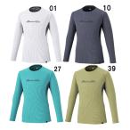  Mizuno MIZUNO Mizuno Pro dry обвес поток KUGEKI длинный футболка ( унисекс ) бейсбол одежда тренировка тренировка рубашка с длинным рукавом 25AW (12JACT76