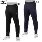  Mizuno MIZUNO Mizuno Pro разогрев брюки ( унисекс ) бейсбол одежда Mizuno Pro 22SS (12JD2R02)