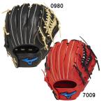 ミズノ MIZUNO  ソフトボール用ウィルドライブ ブルー 限定カラー  外野手向け/サイズ14  ソフト グラブ グローブ  25AW(1AJGS33707)