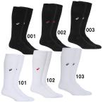  Asics asics one отметка гольфы спорт гольфы носки носки 26SS(3052A011)