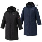  Mizuno MIZUNO Junior с хлопком пальто тренировка одежда bench пальто 25FW (32MEC950)