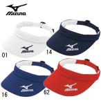  Mizuno MIZUNO козырек ( женский ) колпак (52BA410)