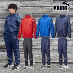 ショッピングピステ puma(プーマ) TEAMFINAL ウラトリコット ピステ 上下セット サッカーWUPニットジャケット・パンツ (658185/658186)