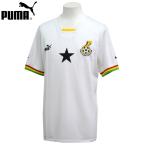 プーマ PUMA  ガーナ代表 2022 ホーム 半袖レプリカユ