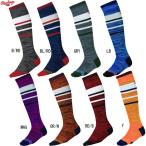  low кольцо sRawlings линия Mix длинный носки (.) бейсбол носки 20FW(AAS9S04)