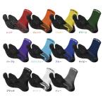  Acty baitaruActivital foot опора Pro спорт опора высокофункциональный носки 22SS (HRD105)