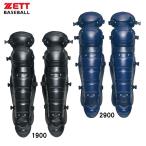  Z ZETT бейсбол бейсбол для rega-tsuBLL1111 бейсбол soft для кетчера бейсбол rega-tsu(BLL1111)