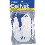 moru тонн molten мяч сеть 10 штук re мяч аксессуары (BN10)