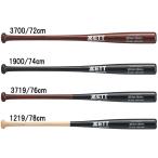  Z ZETT начальная школа для софтбола из дерева bat excellent баланс бейсбол подросток JR Junior для софтбола bat 26SS(BWT75602/04/06/08)