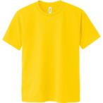 グリマー glimmer 4.4OZ ACT ドライTシャツSS-LL カジュアル 半袖Tシャツ (00300cb-165)