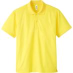 グリマー glimmer 4.4OZ ADP