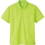 グリマー glimmer 4.4OZ ADP